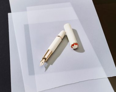 Montblanc Heritage Rouge et Noir Baby Special Edition